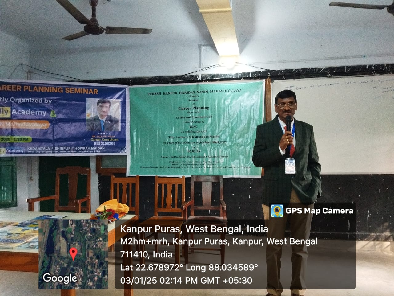 Seminar on Career Planning